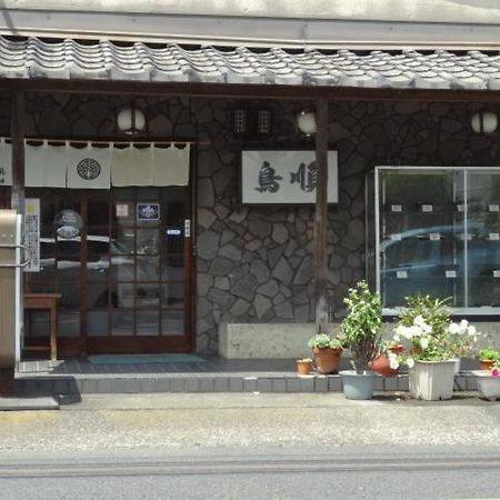 Ryokan Torijun Ота Экстерьер фото